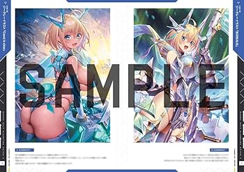 【プリンセスソフィア】カーヴィシャス カレス フルカップボディスーツ プリンセスソフィア様専用】カーヴィシャス カレス フルカップ